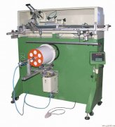 六安塑料瓶轉(zhuǎn)盤絲印機廠家半自動絲印機