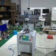 周口礦泉水蓋平面絲印機(jī)廠家半自動(dòng)絲印機(jī)