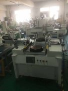天門瓶蓋啤酒蓋平面絲印機(jī)廠家半自動絲印機(jī)