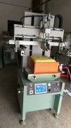 信陽加侖花盆平面絲印機廠家半自動絲印機
