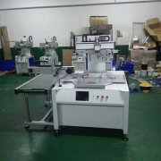 保定注塑杯平面絲印機廠家半自動絲印機