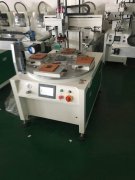 忻州塑料餐盒轉盤絲印機廠家半自動絲印機