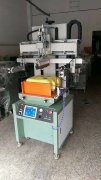 河源礦泉水蓋轉盤絲印機廠家全自動絲印機