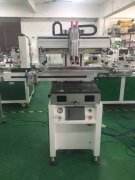 晉城氣球薄膜平面絲印機(jī)廠家全自動(dòng)絲印機(jī)