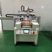 東莞氣球薄膜轉(zhuǎn)盤絲印機廠家伺服絲印機