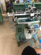 麗水大鐵桶平面絲印機(jī)廠家全自動絲印機(jī)