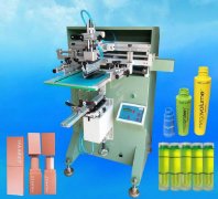 崇左化妝品盒子箱子轉盤絲印機廠家伺服絲印機