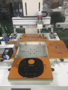 杭州硅膠手環(huán)曲面絲印機廠家半自動絲印機