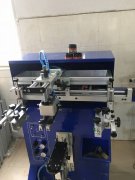 常州五角花盆曲面絲印機廠家全自動絲印機