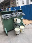 揭陽燈泡燈頭平面絲印機(jī)廠家全自動(dòng)絲印機(jī)