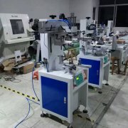 宣城馬克筆曲面絲印機(jī)廠家半自動(dòng)絲印機(jī)