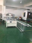 崇左玻璃曲面絲印機廠家全自動絲印機