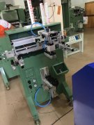 淄博保溫杯平面絲印機廠家全自動絲印機