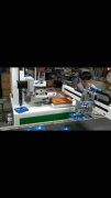 開封氣球薄膜曲面絲印機(jī)廠家伺服絲印機(jī)