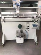 大同塑料杯轉盤絲印機廠家半自動絲印機