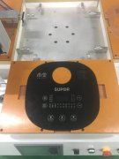 泉州塑料瓶曲面絲印機(jī)廠家半自動(dòng)絲印機(jī)
