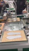 北海燈泡燈頭平面絲印機廠家全自動絲印機