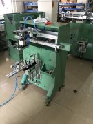 廣州化妝品盒子箱子平面絲印機(jī)廠家伺服絲印機(jī)