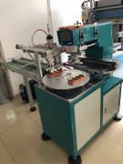 瀘州化妝品瓶子平面絲印機廠家伺服絲印機
