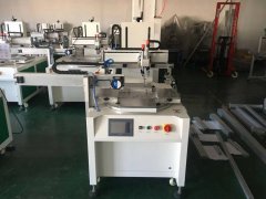 內(nèi)江塑料餐盒平面絲印機(jī)廠家全自動(dòng)絲印機(jī)
