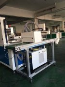 濟源刻度杯量杯平面絲印機廠家全自動絲印機