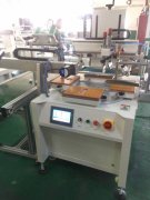 大同注塑杯轉盤絲印機廠家半自動絲印機