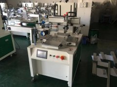常德硅膠手環(huán)曲面絲印機廠家伺服絲印機