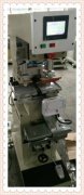 宜春搪瓷不銹鋼盆桶曲面絲印機(jī)廠家半自動(dòng)絲印