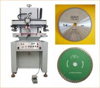 云浮奶瓶刻度線曲面絲印機廠家半自動絲印機