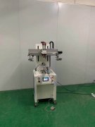 廊坊眉筆轉(zhuǎn)盤絲印機廠家全自動絲印機