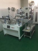 無錫電吹風外殼平面絲印機廠家半自動絲印機