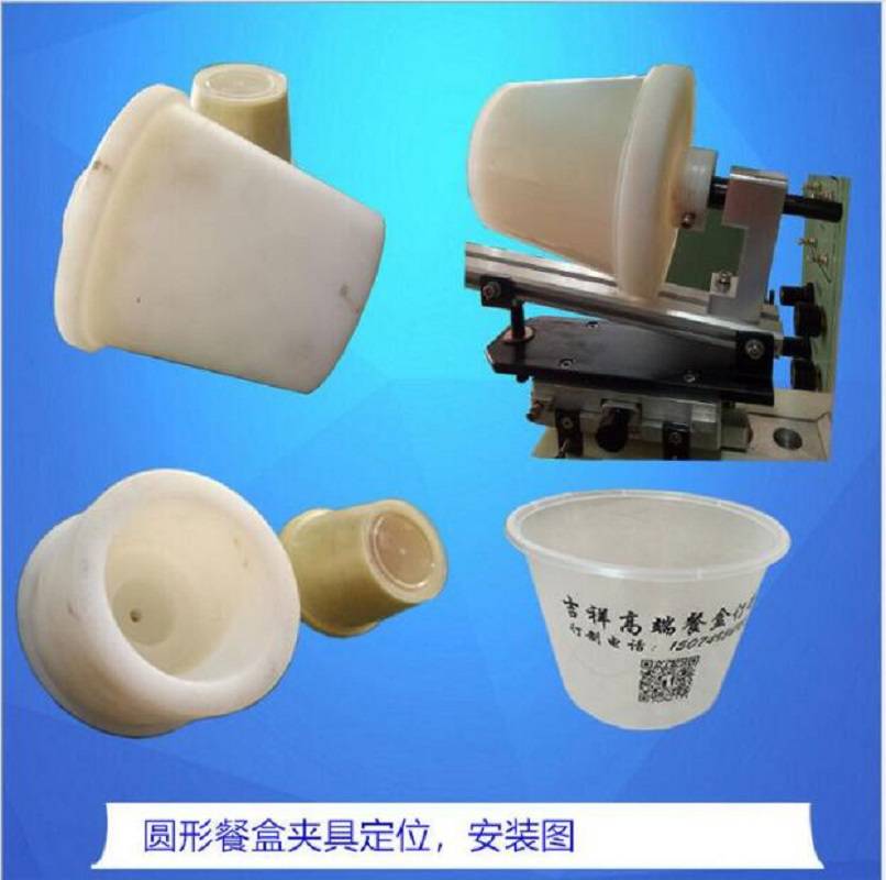 東莞駿欣機(jī)械有限公司提供絲印機(jī)移印機(jī)
