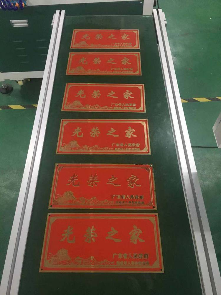 東莞駿欣機(jī)械有限公司提供絲印機(jī)移印機(jī)